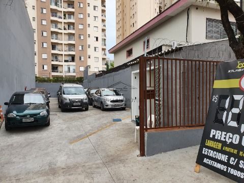 Terreno a venda no Tatuapé 248m²